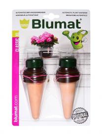 Blumat Classic XL -2 Pcs